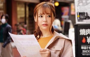 Diễn viên: Yuna Ogura
